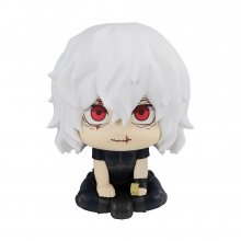 My Hero Academia Look Up PVC Socha Tomura Shigaraki 11 cm