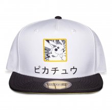 Pokémon Snapback kšiltovka Pikachu Black, White, Yellow