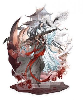 Grandmaster of Demonic Cultivation Acrylic Stand Wei Wuxian & La