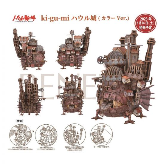 Howl's Moving Castle Wooden model Hauru's castle - Kliknutím na obrázek zavřete