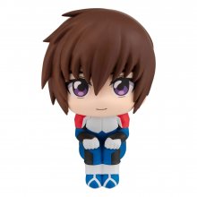 Mobile Suit Gundam Seed Freedom Look Up PVC Socha Kira Yamato 1