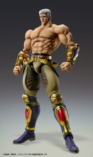 Fist of the North Star Akční figurka Raoh Muso Tensei Ver. 21 cm - Kliknutím na obrázek zavřete