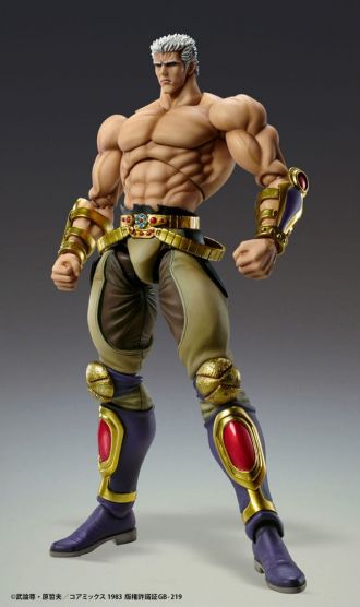 Fist of the North Star Akční figurka Raoh Muso Tensei Ver. 21 cm