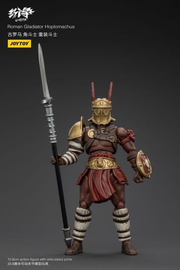 Strife Akční figurka 1/18 Roman Gladiator Hoplomachus 11 cm - Kliknutím na obrázek zavřete