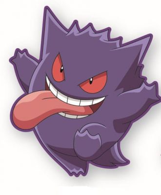 Pokemon Polštář Gengar 30 cm