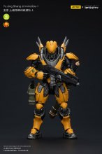 Infinity Akční figurka 1/18 Yu Jing shang Jilnvincible-1 12 cm