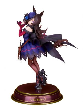 Uma Musume Pretty Derby PVC Socha 1/7 Rice Shower 26 cm