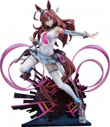 Uma Musume Pretty Derby PVC Socha 1/7 Mihono Bourbon The Chest