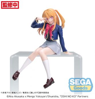 Oshi No Ko PM Perching PVC Socha Ruby Uniform 13 cm