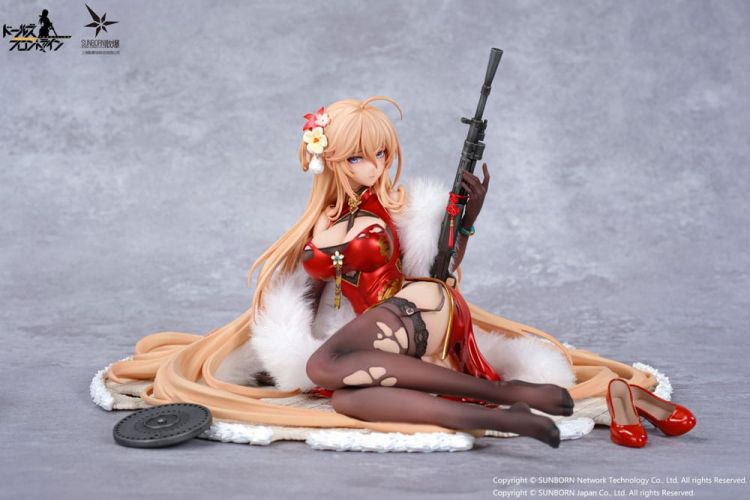 Girls' Frontline: Neural Cloud PVC Socha 1/7 DP28 Coiled Mornin - Kliknutím na obrázek zavřete