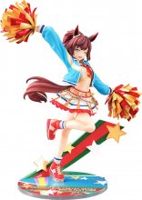 Uma Musume Pretty Derby PVC Socha 1/7 Nice Nature: Cheerleader