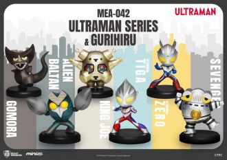 Ultraman mini Egg Attack figurka 8 cm prodej v sadě Ultraman Ser