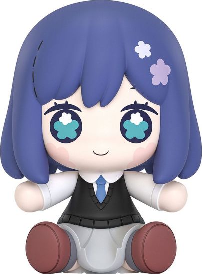 Oshi no Ko Huggy Good Smile Chibi Figure Akane Kurokawa 6 cm - Kliknutím na obrázek zavřete