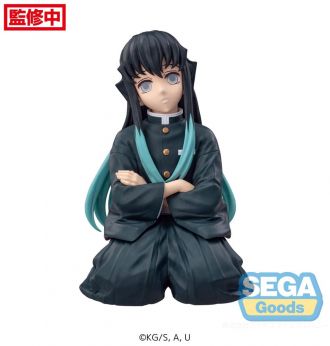 Demon Slayer: Kimetsu no Yaiba PM PVC Socha Muichiro Tokito Swo