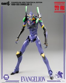 Evangelion: New Theatrical Edition Robo-Dou Akční figurka Evange