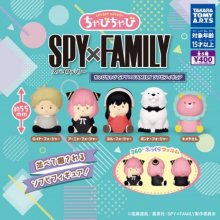 Spy x Family Twinchees mini figurky Chubby Chubby 5 cm Display (