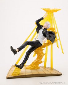 Jujutsu Kaisen ARTFX J Socha 1/8 Satoru Gojo Hidden Inventory (