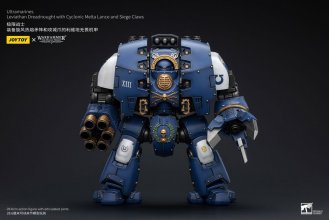 Warhammer The Horus Heresy Akční figurka 1/18 Ultramarines Levia