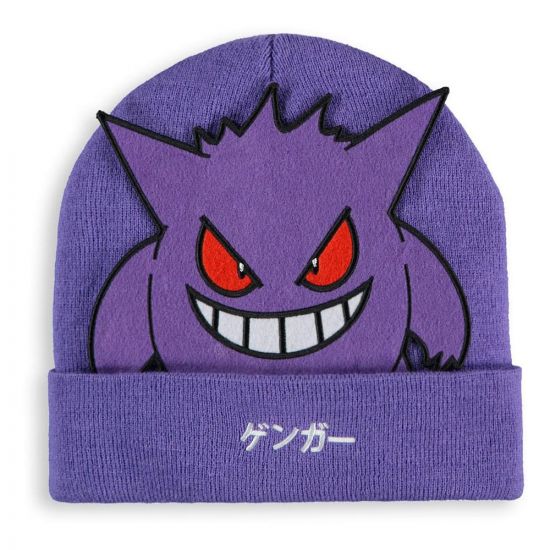 Pokemon pletená čepice Gengar - Kliknutím na obrázek zavřete