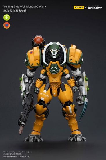 Infinity Akční figurka 1/18 Yu Jing Blye Wolf Mongol cavalry 12 - Kliknutím na obrázek zavřete