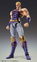 Fist of the North Star Akční figurka Chozokado Thouzer 18 cm (re