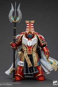 Warhammer The Horus Heresy Akční figurka 1/18 Thousand Sons Legi