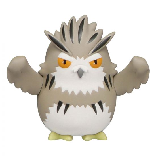 Haikyu!! Noodle Stopper PVC Socha Petit 1 Bokuto Owl 5 cm - Kliknutím na obrázek zavřete