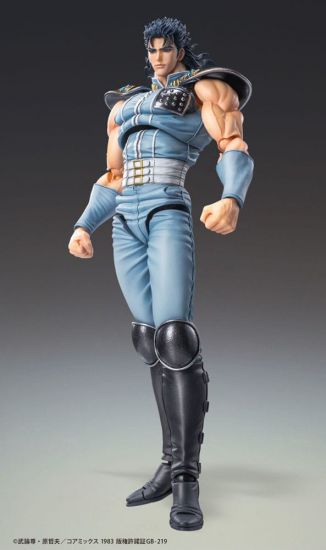 Fist of the North Star Akční figurka Chozokado Rei 18 cm - Kliknutím na obrázek zavřete