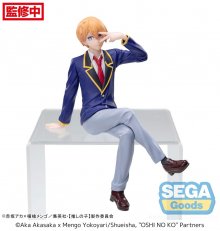 Oshi No Ko PM Perching PVC Socha Aqua Uniform 14 cm