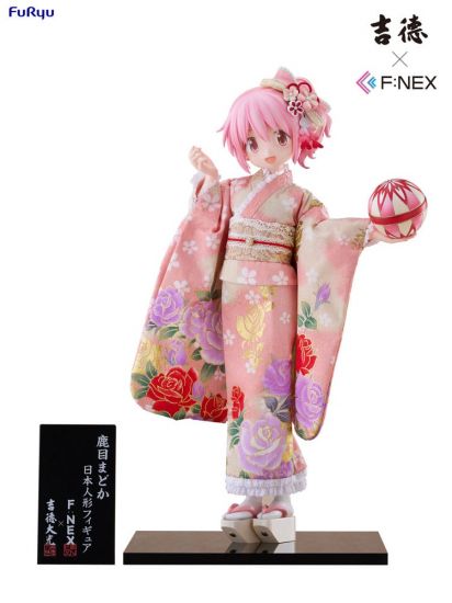 Puella Magi Madoka Magica F:NEX PVC Socha 1/4 Rebellion Madoka - Kliknutím na obrázek zavřete