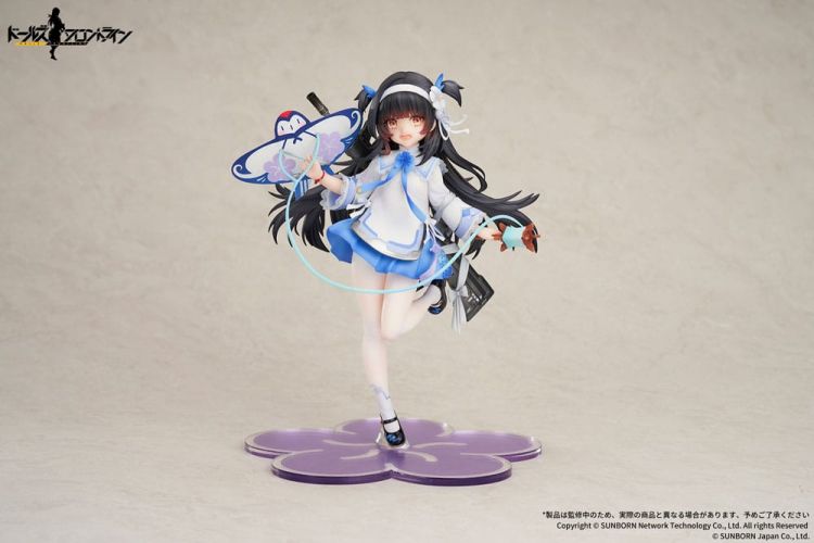 Girls Frontline PVC Socha 1/7 Type95 Kite Flyer in Spring Ver. - Kliknutím na obrázek zavřete