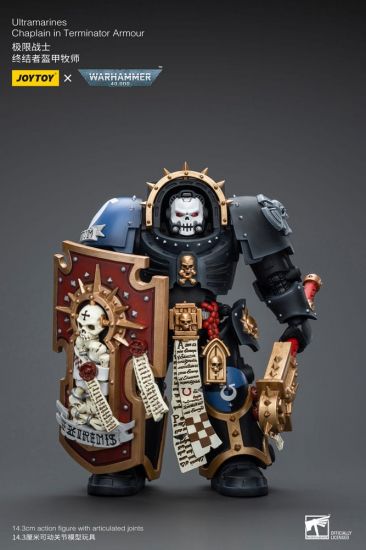 Warhammer 40k Akční figurka 1/18 Ultramarines Chaplain in Termin - Kliknutím na obrázek zavřete