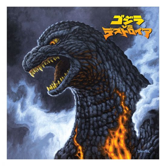 Godzilla versus Destoroyah Original Motion Picture Soundtrack by - Kliknutím na obrázek zavřete