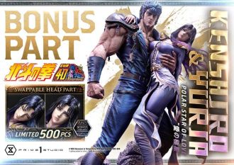 Fist of the North Star Ultimate Premium Masterline Series Statue