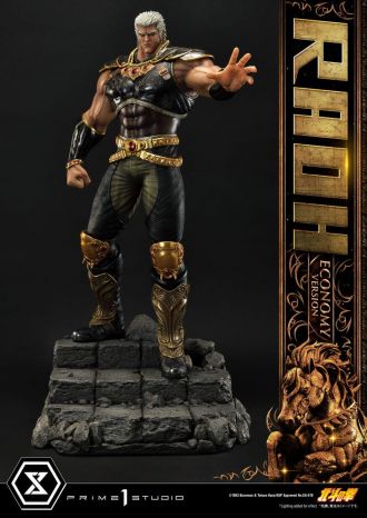 Fist of the North Star Socha 1/4 Raoh Economy Version 75 cm