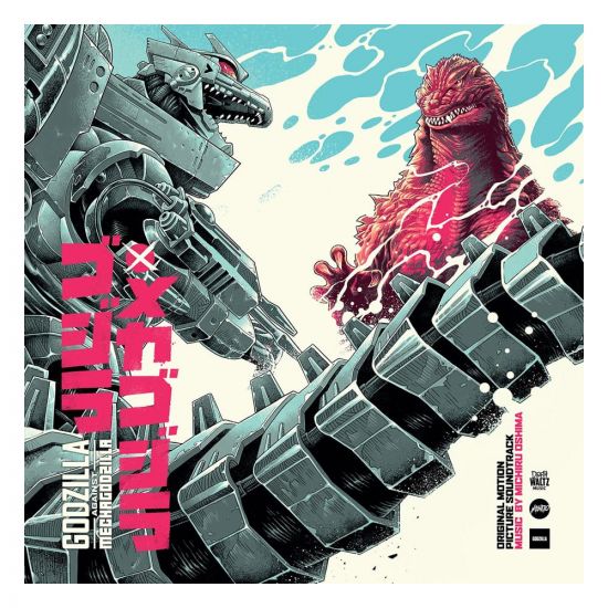 Godzilla Against Mechagodzilla Original Motion Picture Soundtrac - Kliknutím na obrázek zavřete