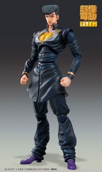 JoJo's Bizarre Adventure Part4 Super Action Akční figurka Chozok - Kliknutím na obrázek zavřete