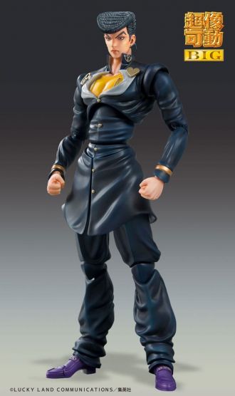 JoJo's Bizarre Adventure Part4 Super Action Akční figurka Chozok