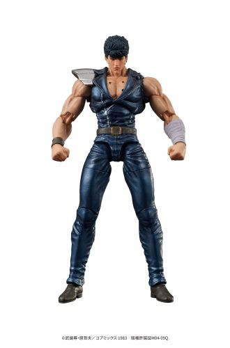 Fist of the North Star Digaction PVC Socha Kenshiro 8 cm