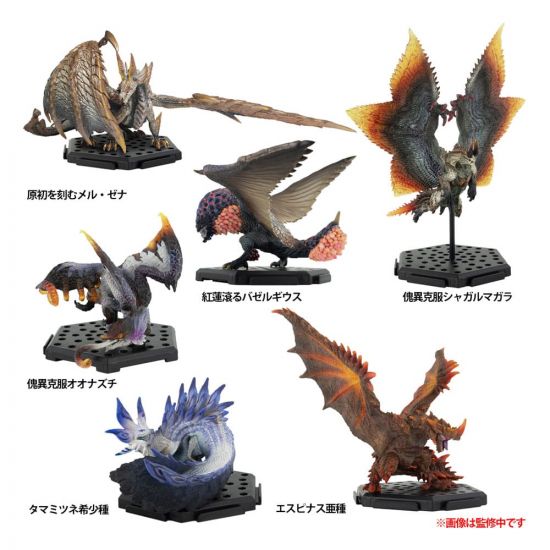 Monster Hunter Figure Builder Trading Figures 10 - 15 cm Standar - Kliknutím na obrázek zavřete