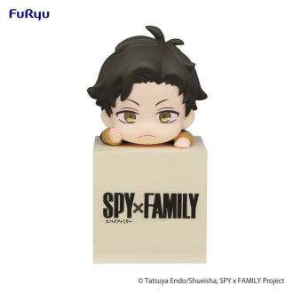 Spy x Family Hikkake PVC Socha Damian 10 cm