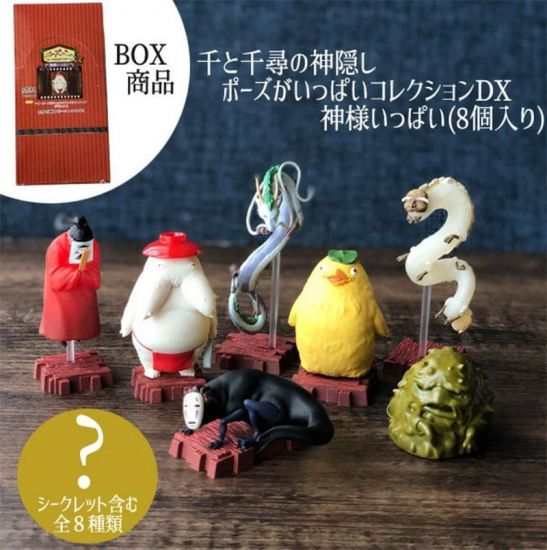 Spirited Away mini figurky Gods - 10 cm Display (8) - Kliknutím na obrázek zavřete