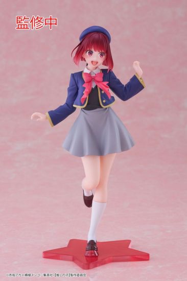 Oshi no Ko Coreful PVC Socha Kana Arima School Uniform Ver. 18 - Kliknutím na obrázek zavřete