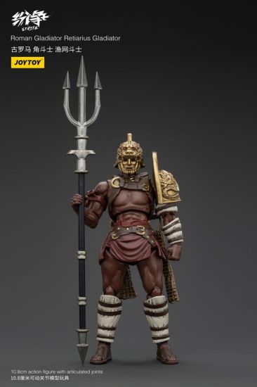 Strife Akční figurka 1/18 Roman Gladiator Retiarius Gladiator 11 - Kliknutím na obrázek zavřete