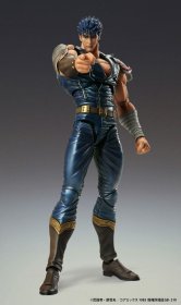 Fist of the North Star Akční figurka Chozokado Kenshiro Muso 18