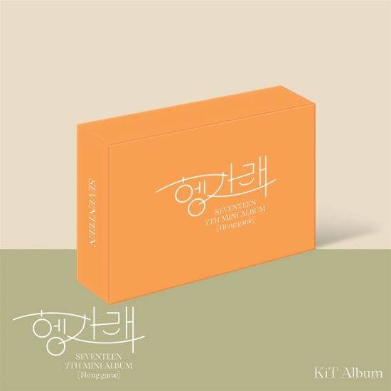 Seventeen - Heng:garae KiT Album Premium - Kliknutím na obrázek zavřete