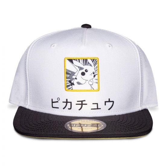 Pokémon Snapback kšiltovka Pikachu Black, White, Yellow - Kliknutím na obrázek zavřete