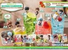 Gintama Ochatomo Series Trading Figure 5 cm Too Free Tea House A