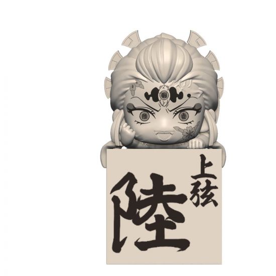 Demon Slayer: Kimetsu no Yaiba Hikkake PVC Socha Daki 10 cm - Kliknutím na obrázek zavřete