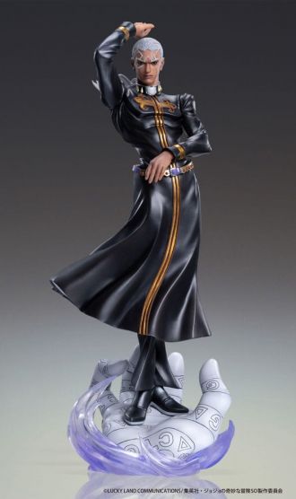 JoJo's Bizarre Adventure PVC Socha Chozo Art Collection Enrico